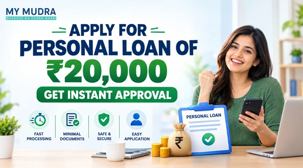 Blog post: 20,000 Personal Loan: EMI, Interest Rate, Eligibility & How to Apply