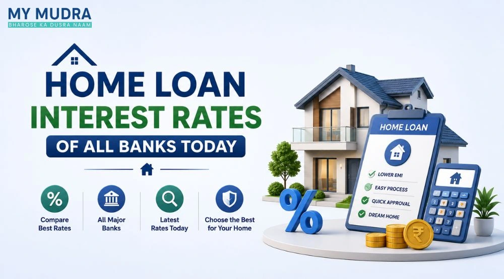 home loan interest rate today