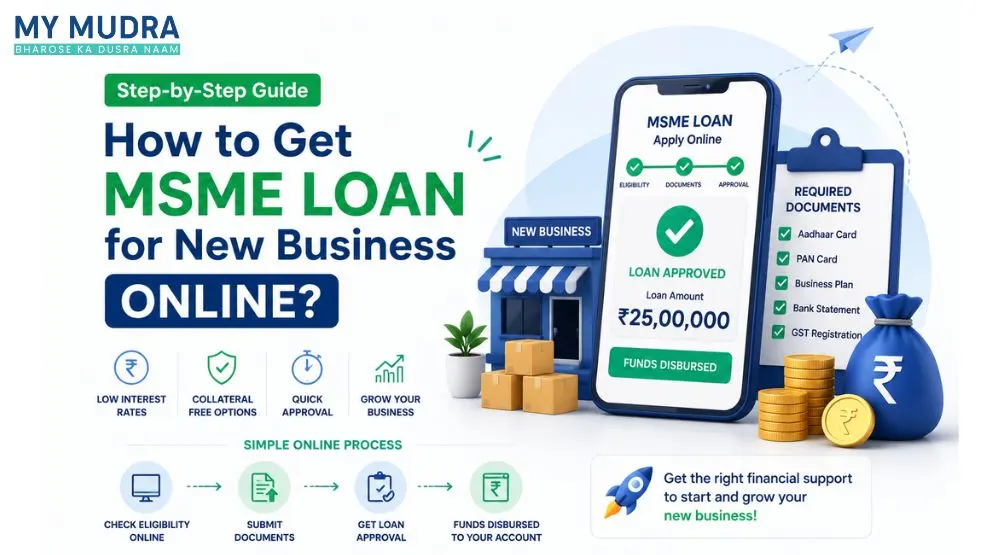 how to get msme loan for new business