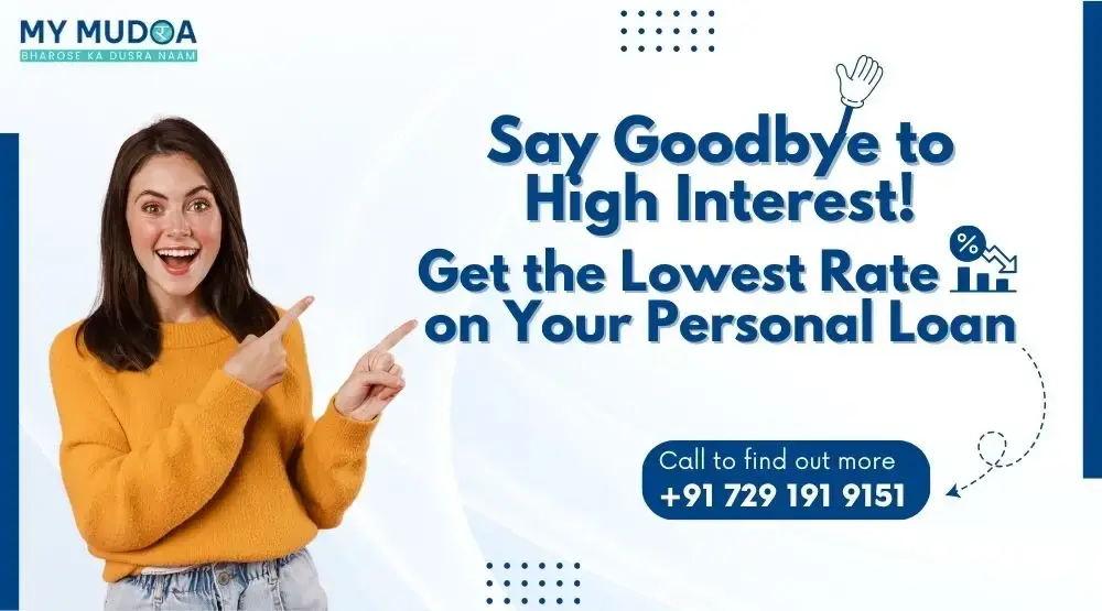How to Get Personal Loan with Low Interest Rate