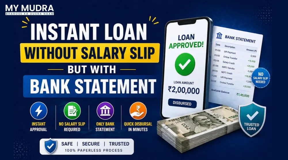 Instant loan without salary slip using bank statement in India guide