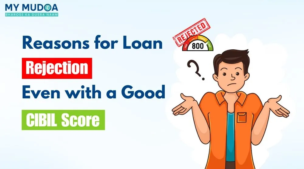 Reasons for Loan Rejection