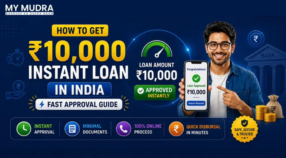 professional_loan