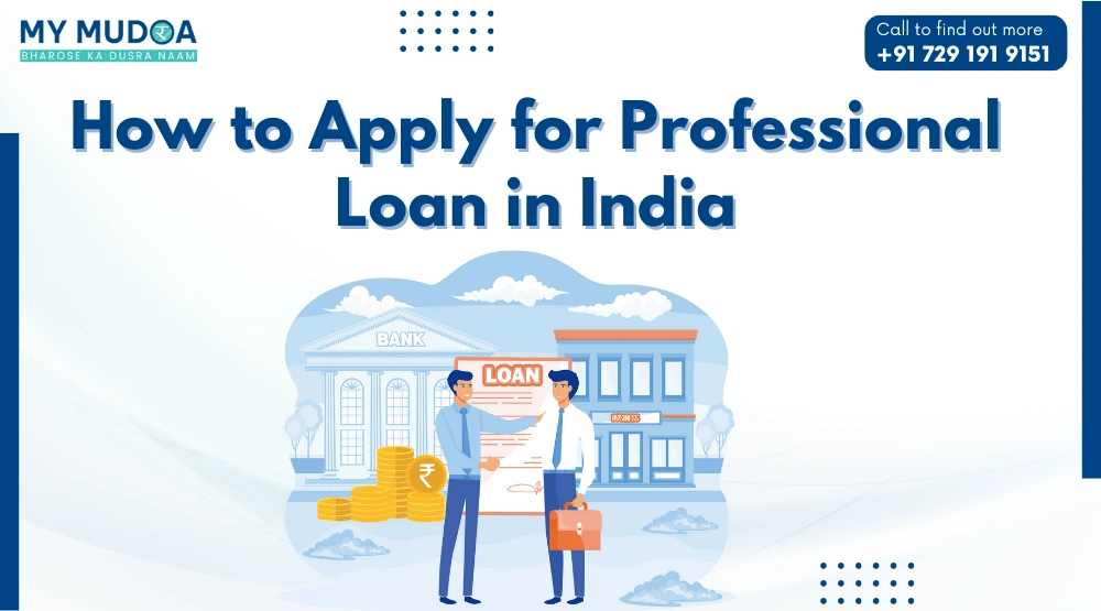 professional_loan