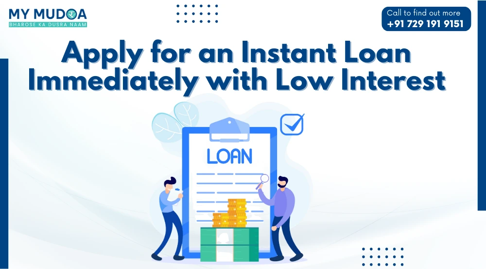 professional_loan