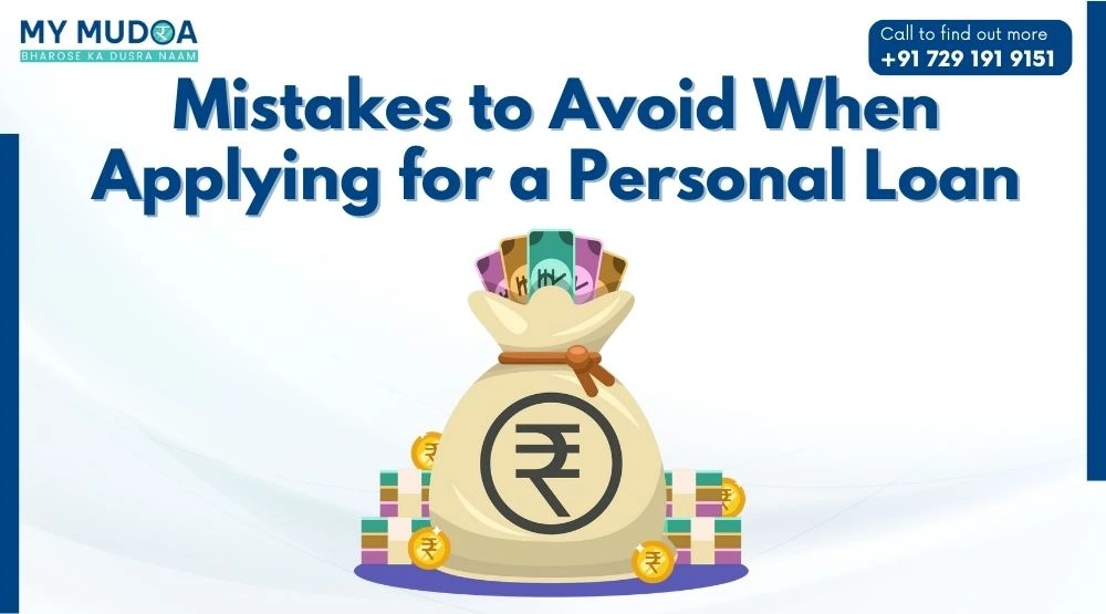 Mistakes to Avoid When Applying for a Personal Loan