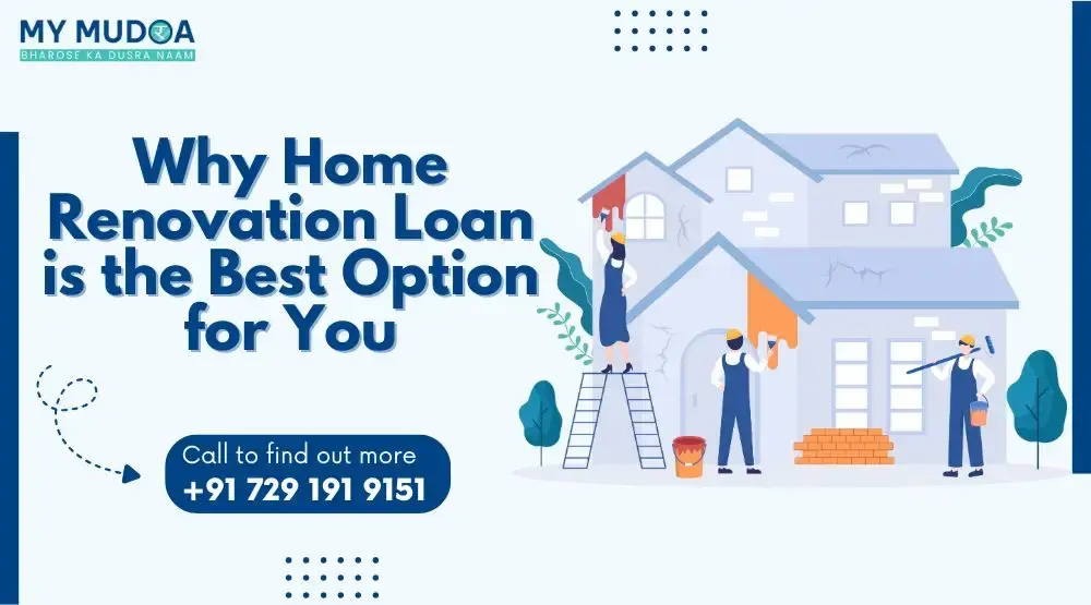 home renovation loan
