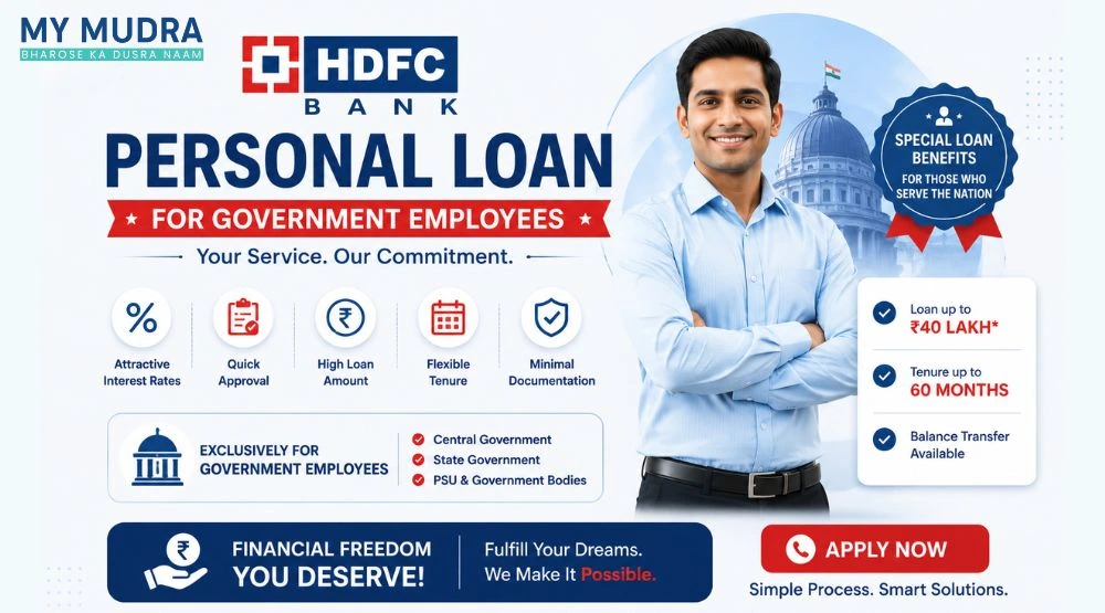 HDFC Personal Loan for Government Employees (2026 Guide)