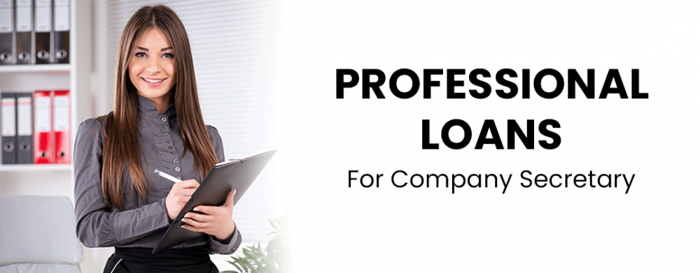 Professional Loan For Company Secretary